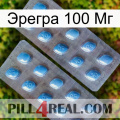 Эрегра 100 Мг viagra4